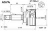 MITSUBISHI MB620394 Joint Kit, drive shaft